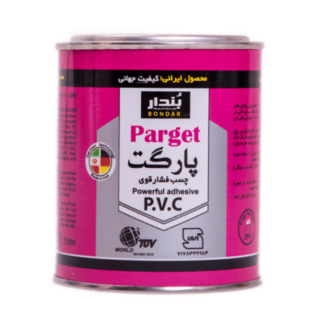 چسب PVC فشار قوی پارگت